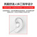 OKSJ【即插即用】苹果耳机有线线控入耳式适用iPhone13/12/11/X/7plus/iPadOKSJ8p 扁头接口XSMax/XR