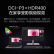 明基（BenQ）PD2725U 27英寸IPS 4K超高清HDR窄边框 10bit多色域专业色彩设计绘图电脑显示器（双雷电3）