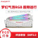 阿斯加特（Asgard）16GB（8GBx2）DDR4 3600频率 台式机内存 洛极系列-W3 柔光炫彩RGB灯条