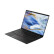 联想笔记本电脑ThinkPad X1 Carbon 2021款 酷睿i7 14英寸11代酷睿i7 16G 512G /4G版/2.2K/Win11