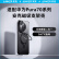 ANKER安克支架壳适用华为Pura 70 Ultra手机壳保护套支架磁吸二合一防摔磨磨砂支点壳男女款【黑】