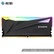 【尚沃】影驰（Galaxy）16GB DDR4 3000 台式机内存条 星曜系列