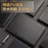得力（deli）7903-48K80张商务经典皮面本办公用品 会议记事本日记本笔记本子文具 黑
