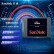 闪迪（SanDisk）4TB SSD固态硬盘 SATA3.0接口 至尊3D进阶版-更高速读写｜西部数据公司荣誉出品