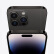 Apple iPhone 14 Pro Max (A2896) 128GB 深空黑色 支持移动联通电信5G 双卡双待手机【移动用户专享】 