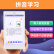 爱国者aigo 5英寸八核3+32G触屏mp3/mp4播放器WIFI可上网mp5mp6学生视频蓝牙学习机电子书音乐在线听歌小词钉