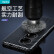 邦克仕（Benks）【壳膜套装】华为P50Pro手机壳HUAWEI P50Pro保护套 全覆盖钢化膜 全胶膜