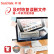闪迪 (SanDisk) 128GB U盘CZ73酷铄 安全加密 高速读写 学习办公投标 电脑车载 大容量金属优盘 USB3.0