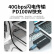 臻威（ZHENWEI）全功能线8K视频线数据线Type-C公对公USB4线 2米 PD100W/5A快充iphone15华为小米