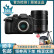 【二手99新】松下（Panasonic）无反微单数码相机 GH5+【12-60mm/F2.8-F4】 99新
