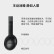 配件齐全【二手99新】Bose QuietComfort 35 II 消噪耳机QC35/30/25 95新QuietComfort 35 I-黑色