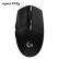 罗技 Logitech G304 LIGHTSPEED 无线游戏鼠标 电竞吃鸡鼠标 轻质便携 绝地求生 鼠标宏编程 黑色