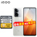 vivo【24期免息】 iQOO Z8新品5G手机天玑8200 120W快闪充6400万像素vivoiqooz8 月瓷白 12GB+256GB 【官方标配】