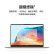 华为（HUAWEI） MateBook D14 2024 12代酷睿版笔记本-【深空灰】MDF-16 (14英寸 i5-12450H+16G+512GB)