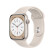 Apple Watch Series 8 智能手表GPS款45毫米星光色铝金属表壳星光色运动型表带健康手表 MNP23CH/A企业专享款