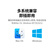 绿联8倍速外置移动光驱 DVD光盘刻录机 Type-C/USB双接口适用Mac/Windows系统 适用笔记本电脑台式机外接光驱