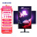 三星（SAMSUNG） 27英寸2K高清75Hz 广视角IPS电脑显示器 升降旋转设计办公竖屏 S27B612EQC