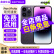 Apple iPhone 14 Pro Max (A2896) 苹果14 ProMax 二手手机5G 暗夜紫【人气推荐】 99新 128G国行全网通【20W闪充大礼包】
