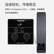 得胜 （TAKSTAR）ESC-044 音柱 室内演艺音箱 HIFI壁挂式音响 会议室多功能厅大型商场 黑色(对)