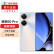 HUAWEI华为畅享60pro 新品手机 8+512G曜金黑