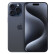 Apple Apple iPhone 15 Pro (A3104) 支持移动联通电信5G 双卡双待手机 黑色钛金属 128GB