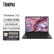 联想ThinkPad X13 Gen3 13.3英寸轻薄便携商务办公笔记本电脑i7-1260P 16G 512G 4G版 win11H 企业购
