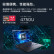 联想ThinkPad T14s AMD锐龙版 14英寸商务轻薄便携手提笔记本电脑 R7-4750U 8G 512G固态 07CD