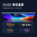 Redmi Note12Pro 5G IMX766 OIS光学防抖 OLED柔性直屏 8GB+128GB子夜黑 智能手机 小米红米【直播】