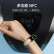 OPPO手环时尚版 星空黑 智能手环运动手环心率手环 适用iOS安卓鸿蒙手机系统 连续血氧监测/睡眠监测/支持NFC