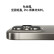 Apple 苹果15promax (A3108) iphone15promax 5G全网通手机 黑色钛金属 256GB（标配）