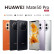 华为 HUAWEI Mate 50 Pro 二手手机 曲面旗舰 超光变XMAGE影像 北斗卫星消息 昆仑霞光 256GB 99新