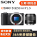 索尼(Sony)A6600 A6500 A6400 A6300 A6000半幅二手微单相机 A5000黑色+永诺50mmF1.8二代小痰盂套机 95新