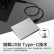 西部数据（WD）5TB 移动硬盘 type-c Mac专用 My Passport Ultra2.5英寸 银 机械硬盘 大容量 手机电脑外置外接