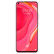 华为（HUAWEI） nova 7 5G 6400万后置四摄 5G SoC芯片 OLED极点全面屏 【全新原封】蜜语红 8GB+128GB