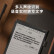 科大讯飞智能办公本X2 10.3英寸电子书阅读器 墨水屏手写板 电子笔记本手写 语音转文字（主机+保护套）