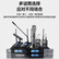 得胜（TAKSTAR）UC-2R 一拖二无线话筒会议手持无线麦克风领夹主持舞台KTV演出