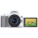 佳能（Canon）EOS 200D II 200D2 18-55套机 轻便入门级家用 vlog单反相机 白色 进阶摄影套装