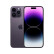 Apple iPhone 14 Pro Max (A2896) 1TB 暗紫色 支持移动联通电信5G 双卡双待手机【快充套装】