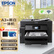 爱普生（EPSON）M15146 A3+黑白喷墨打印机墨仓式办公复印机 不干胶条码打印自动双面扫描