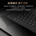 联想 笔记本YOGA Pro14s 英特尔Evo平台14英寸轻薄本 i7 16G 1TB 4K 3D弧面触控屏 黑色皮革 商务办公 定制款