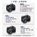 佳能（Canon）EOS R50 R7 R10二手微单相机小巧便携 Vlog拍摄日常记录 4K视频 EOS R10 机身 99新