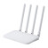 小米（MI）路由器4C(白色) 300M无线速率 智能家用路由器 安全稳定 WiFi无线穿墙