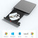 【尚沃】联想（Lenovo）TX800 外置光驱 超薄外置DVD刻录机 24倍速 高速移动光驱 Type-C+USB双接口/1年保修