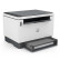 惠普（HP）LaserJet Tank MFP 1005w创系列黑白激光多功能一体机三合一无线家庭作业打印商用打印