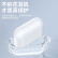 飞利浦（PHILIPS） 适用于苹果airpodsPro 2代耳机套防摔airpods3代硬壳耳机壳 Airpods3代丨白色丨透明款防摔丨带挂钩