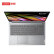 联想（Lenovo）IdeaPad 15 锐龙版【1T大固态】15.6英寸办公轻薄笔记本电脑 定制 R5-5500U 12G 全高清防眩光屏