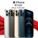 Apple【现货速发】Apple 苹果手机iPhone 12ProMax5G苹果12双卡库存机 苹果12promax[6.7寸]石墨色 官方标配_双卡5G通_128GB