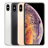 APPLEApple/苹果 iPhone Max苹果手机 /iphone/5G全网通/X系列库存机 XS 5.8寸 金色 4G通 官方标配 64GB