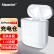 Masentek补配充电仓盒电池 适用于Airpods1/2一二代苹果无线蓝牙耳机（Pro/Pro2）原配套仓丢失补装iphone