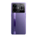 realme真我GT Neo5 16+1T 紫域幻想 240W光速秒充 觉醒光环系统 144Hz 1.5K直屏 骁龙8+ 5G芯 5G手机